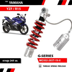 Phu C Yss Yamaha Fz I Yzf Tfx R Mt Xsr V Ixion Fz I G